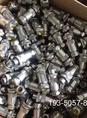 7芯金属通用插头备货，起卖量10个型号00223890详谈报价