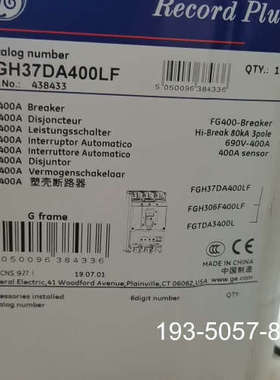 原装正品通用电气GE FGH37DA400LF No438433价格详谈