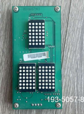 议价SM-04-VRK轿厢内显示板SM-04-VRF新时达电梯外详谈