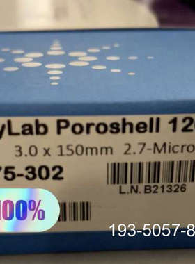 原装正品Z 683975-302安捷伦超高效液相色谱柱 Infini价格详谈