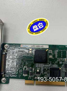 Interface LPC-466140 工业采集卡，实详谈报价