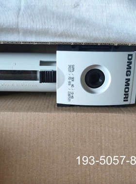 DMG德玛吉2387531气动过滤器调压阀详谈报价