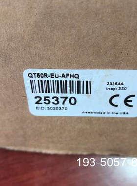 邦纳雷达传感器QT50R-EU-AFHQ 25370详谈报价