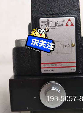 AGISR-10/100详谈报价