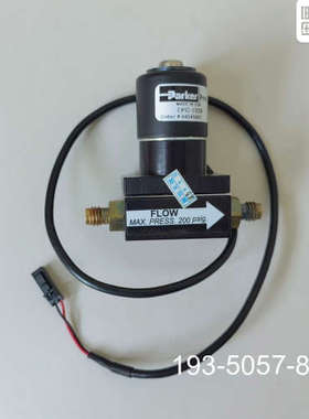 原装正品Alltech 奥泰蒸发光ELSD2000电磁阀EPC-10价格详谈