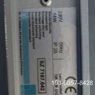 灯管底座 RITTAL SZ 7187.642详谈报价