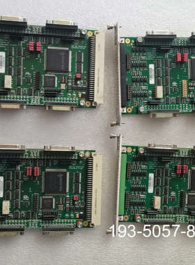 议价DELTA泰道TURBO-UMAC运动控制卡 的 ACC详谈