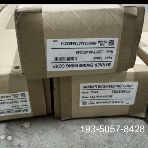 原装正品邦纳 BANNER  型号 LS2TP30-450Q88 全价格详谈