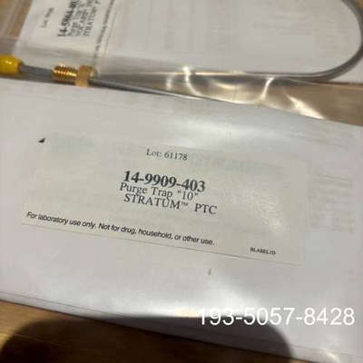 议价Tekmar泰克玛捕集阱14-9909-403详谈