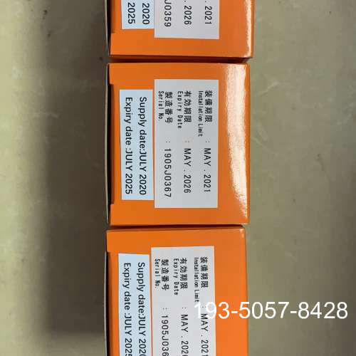 议价JRC NBB-389电池应急电池for JHS-7 V详谈