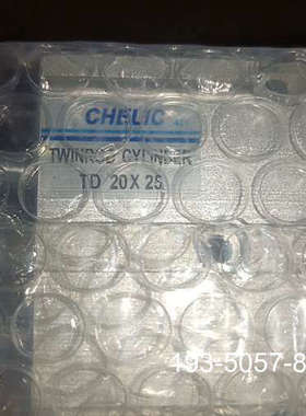 CHEIC气立可气缸TD 20X25 详谈报价