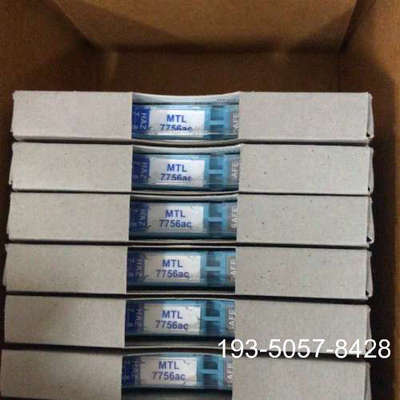 议价MTL7756AC正品，详谈
