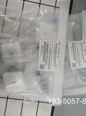 221-77144-01岛津启动， CLICKTEK ST详谈报价