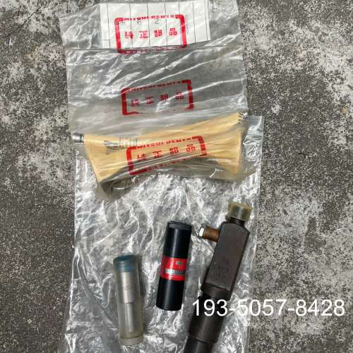 原装正品配件5件 应该是救生艇发动机配件 价格详谈