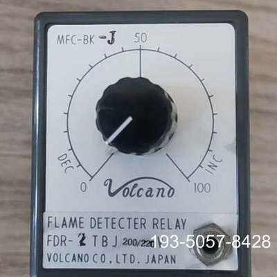 原装正品FDR-2TBJ火焰继电器价格详谈