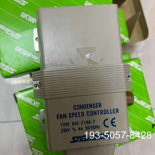 鹭宫调速器220V型号REG-Z1N6-7，410制冷剂用详谈报价
