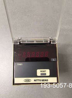 原装正品NITTO SEIKO TOTALIZER TH61，流量计价格详谈