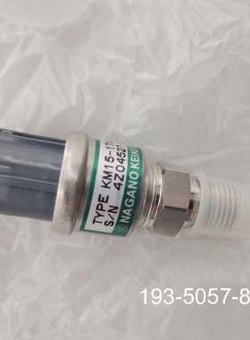 长野压力传感器KM15-17A，型号4Z04527输详谈报价