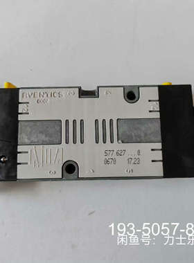 原装正品5776270220安沃驰气动阀原装价格详谈