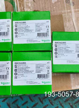 RMCN22BD，，5个，详谈报价