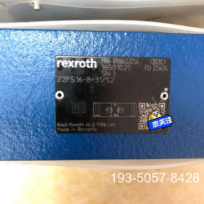 力士乐节流阀R900457256 Z2FS16-8-31/S详谈报价