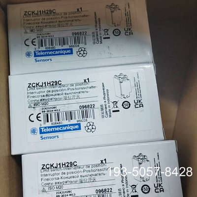 议价特勒美科ZCKJ1H29C正品详谈