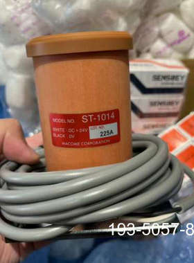 议价码控MACONE磁性开关ST-1014详谈