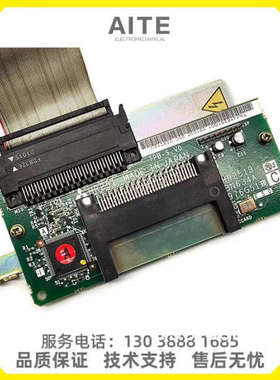 HR555 HR555B HR251B610MT主机马扎详谈报价