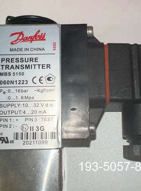 原装正品丹佛斯压力传感器 MBS5150 060N1223价格详谈