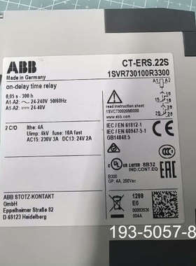 ABB时间继电器，CT-ERS.22S.物料编号1SVR73详谈报价