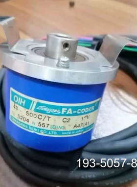 TS5204N557自动化设备空心轴电机旋转编码器 替代详谈报价