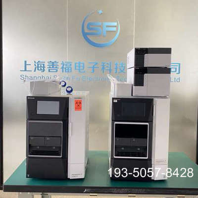 议价岛津 Prominence-i LC-2030 一体式高效液详谈