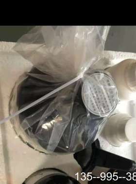 哈希codmax试剂LCW420，，日期新鲜详谈