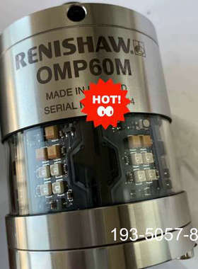 议价雷尼绍OMP60M测头，9层新，无使用痕迹，产地爱尔兰光学详谈
