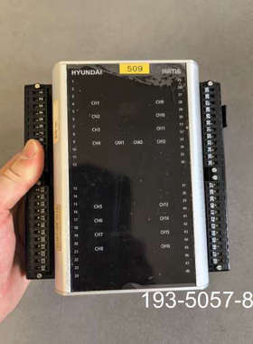 原装正品HYUNDAI HiRT16模块，，，链接里都价格详谈