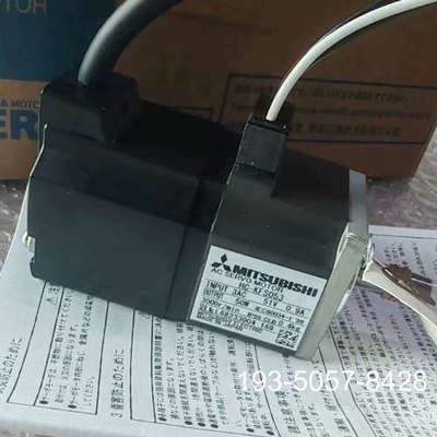 HC-KFS05350W伺服电机，带，商谈详谈报价