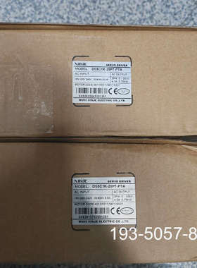 议价信捷驱动器DS5C1K-20P7-PTA  正品，盒详谈