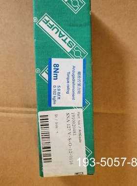 STAUFF油位计，SNA127V-S-O-12-0116，详谈报价