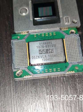 原装正品1076－6319W，上机没有问题DMD投影芯片，适用于价格详谈