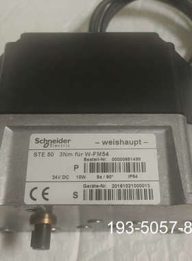 原装正品STE50伺服马达651488价格详谈