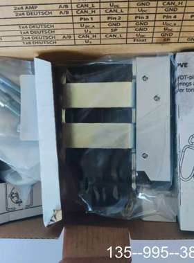 157B4792，157B4832丹佛斯DANFOSS电控模详谈