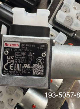 HED8OH-20/350K14 R901101640力士乐详谈报价