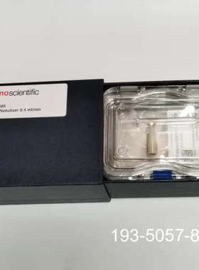 赛默飞雾化器BRE0009386，MicroMist Neb详谈报价