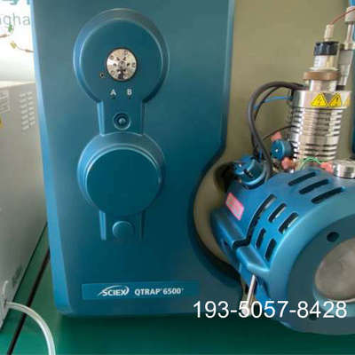 议价Sciex Qtrap 6500+ 液质联用仪，LC-MS/详谈