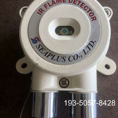 原装正品seaplus火警火焰探头FD-IR-001+IR+FLAM价格详谈