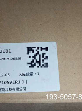 工业计算机底板HPCI10S Ver;6.1详谈报价