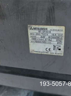 议价三菱伺服电机HF-SP301K，100台详谈