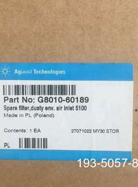 原装正品安捷伦G8010-60189价格详谈