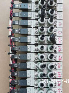 原装正品星辰电磁阀XCSY5120-1/8-G；正品，，价格详谈