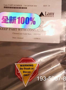 Lam  716-207828-303 lift pin详谈报价
